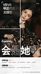 @张了个宇 ⇦点击查看
更多高清美图/素材