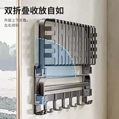 毛巾架卫生间免打孔浴室厕所洗手间置物架一体衣服收纳壁挂浴巾架-tmall