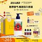 O1CN0111GAmu1kNMvpHYDPr_!!0-item_pic.jpg (800×800)