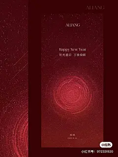 微信图片_202301061730195