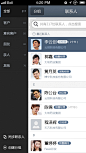 商务名片夹 - ICONFANS|图标粉丝网|专业图标界面设计论坛,软件界面设计,图标制作下载,人机交互设计