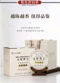 五星茶王老白茶福鼎老贡眉白牡丹寿眉白茶白毫银针老茶王饼散装-淘宝网