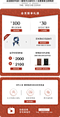 组 5