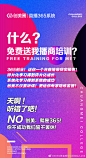 微信图片_202006101358274