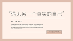 ALSCS采集到日记