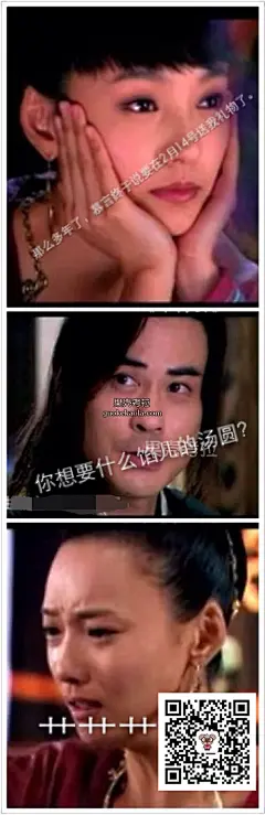 关注微信公众号guokekaola，免费领逗逼表情包020