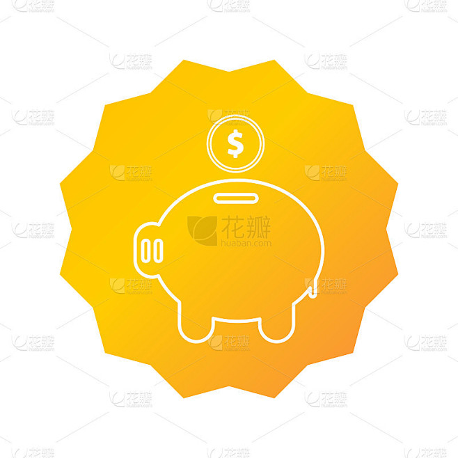 省钱的图标。省钱的插图。平面向量的图标。可用于，图标设计元素，ui，网页，应用程序。