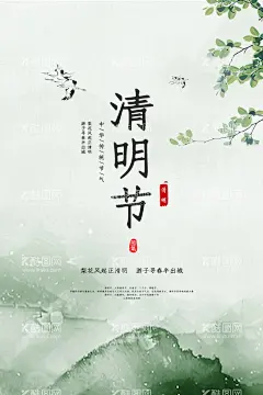 烟雾丝带飘带 【酷图网】烟雾丝带飘带,水墨烟雾,蓝丝带背景,薄纱背景,抽象线条彩带,线条背景,飘逸丝带,丝绸,云雾缭绕,动感线条,画册封皮薄纱,轻纱,窗纱,丝带,飘带,丝带背景,设计,底纹边框,背景底纹,多彩丝带,彩带,薄纱轻纱,颜色丰富多彩,背景,元素素材