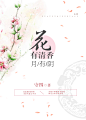 #【美工】又年#晴空工作室