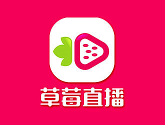 钟炬的草莓直播APP电商logo设计LO...