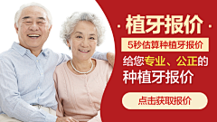 m﹏゛北城采集到长图