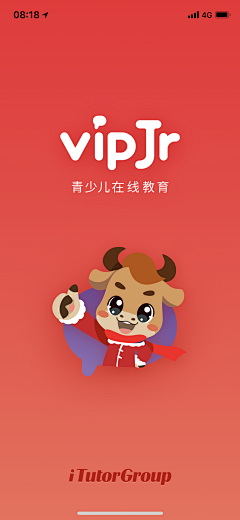 丘大叔搞设计采集到UI/UX 启动页 闪屏 Splash