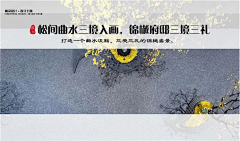 继续继续继续采集到设计理念