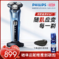 家电3C数码家用电器 淘宝天猫产品主图800×800 直通车创意推广图
@刺客边风