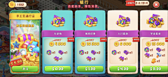star:采集到欧美