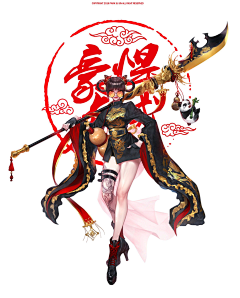 玨玨玨玨Gd采集到角色