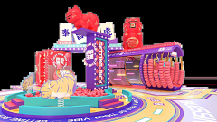 LaReiNA²采集到地堆陈列互动