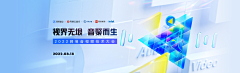 H2ok采集到高级感KV