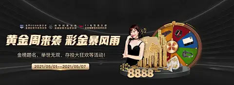 奇异果qygvip官网品牌与用户互动