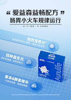 菩提本无树qqqqq采集到详情页