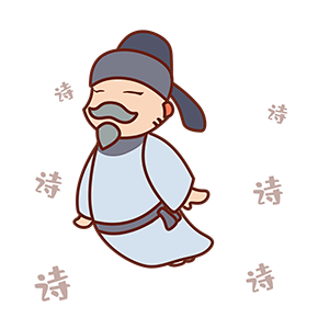 杜甫很忙表情包