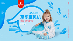 打喷嚏的小葵采集到小葵