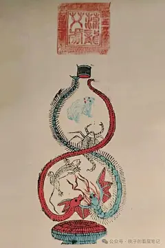 清/杨柳青水印五毒符

首都博物馆

五毒是指蛇、蜈蚣、蝎子、壁虎、蟾蜍五种毒虫。进入农历五月，气温上升，天气潮热，毒虫进入活跃期，因此端午素来有避五毒驱五毒的习俗。佩香囊、吃五黄、饮雄黄酒、挂艾草菖蒲，这些都是驱避五毒的风俗。贴五毒图也是，这幅杨柳青水印五毒符，就是端午时候用于张贴以驱避五毒的。

杨柳青是指杨柳青木版年画——天津民间传统美术，也是国家级非物质文化遗产。南方人可能听说的比较少，我作为一个南方人确实没怎么了解到这些，也是因为看到这件文物才去查的，民间传统年画素有“南桃北柳”之说，南桃是苏州