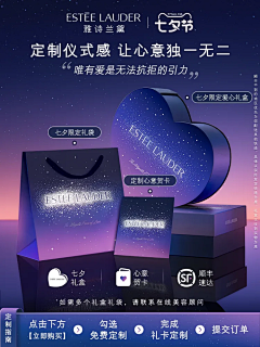 属实难取采集到五维图