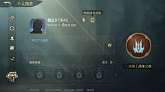Faith—ZXM采集到欧美界面