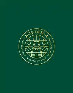 Austeria葡萄酒品牌VI设计