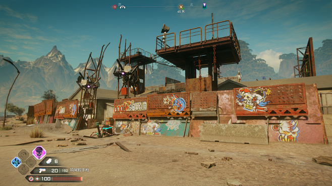 Rage2 Screenshot 202...