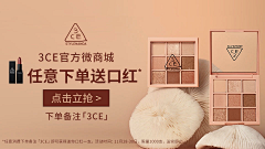 汉堡kkk采集到电商图