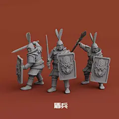中国古代汉朝军队士兵人高精度3D打印多比例战棋模型玩具-淘宝网