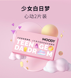 田七_Tki采集到参考