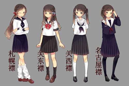 日本校服