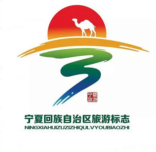宁夏logo_百度图片搜索-花瓣网
