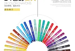得力24色18色12色炫彩棒儿童油画棒炫绘棒水溶性丝滑旋转蜡笔画画-tmall.com天猫