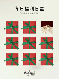 万万9332采集到gif