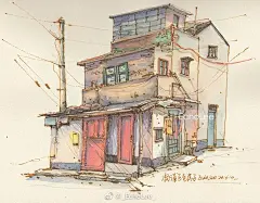 手绘插画教程的照片 - 微相册