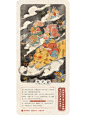 茶颜的这些选图真的很戳我