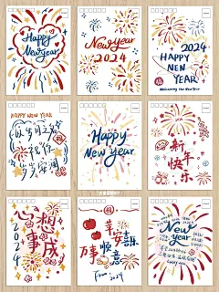 速涂烟花｜新年贺卡简笔画+明信片祝福文案 - 小红书
