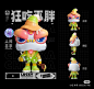 Camera_XHS_16904228512891040g00830mvt4fsv50205p0i