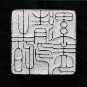 淘字体设计_百度图片搜索