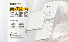 铄合设计工作室采集到铄合设计工作室的原创画板