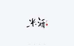 ココアs采集到sm
