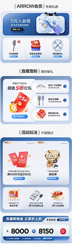 大促-箭牌卫浴官方旗舰店-天猫Tmall.com