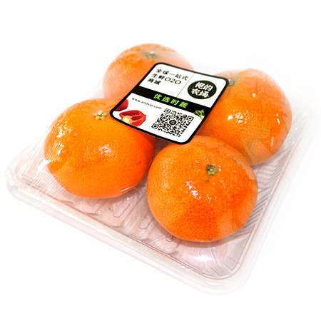 澳洲桔 530g±50g_柑橘橙柚_鲜果...