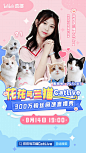 哔哩哔哩直播的微博_微博