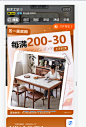 QQ截图20240430104332