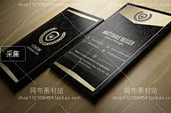 新国外时尚简约商务企业公司商业个体名片PS模板PSD分层设计素材-淘宝网